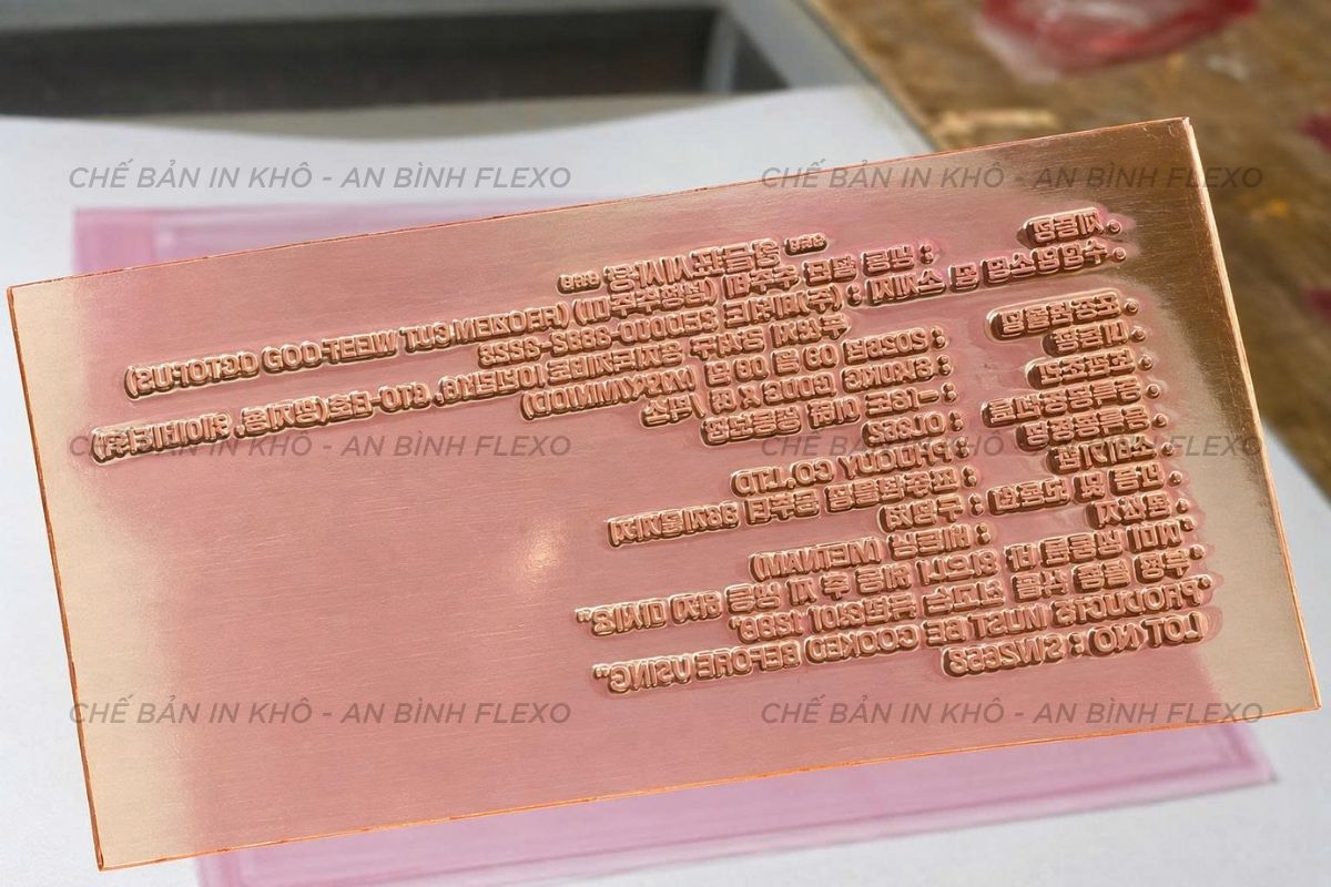 Bản In Polymer 3.94mm Khô In Thùng Carton: Chọn đúng Bản để In ổn định